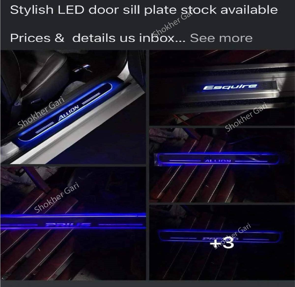 M/Y/P LED Car Door Footstep  Sill Plates Door 4pcs/2pcs Set image 3