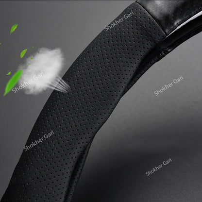 Car Red Design Half Carbon Fiber Steering Cover image 2