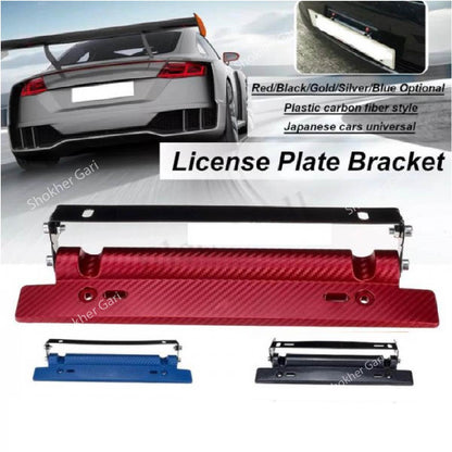 1peice Carbon fiber license plate holder- Car Hanging plate holder image 1