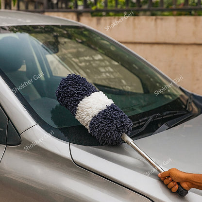 Car 2 Colour Microfiber Round Duster Super Soft / Dust Cleaner image 0