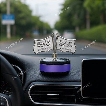 Car DASHBOARD Islamic Shahada Solar Perfume - Blue image