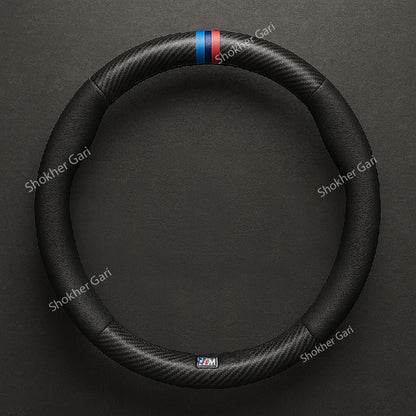 Car 3 Color Half Carbon Steering Wheel cover image 2