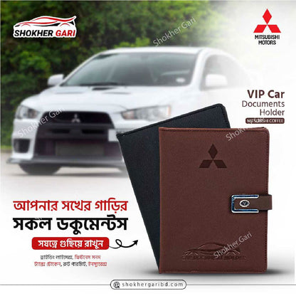 VIP Car &amp; Bike Documents Holder- 3 Compartment 5 Pockets image 15