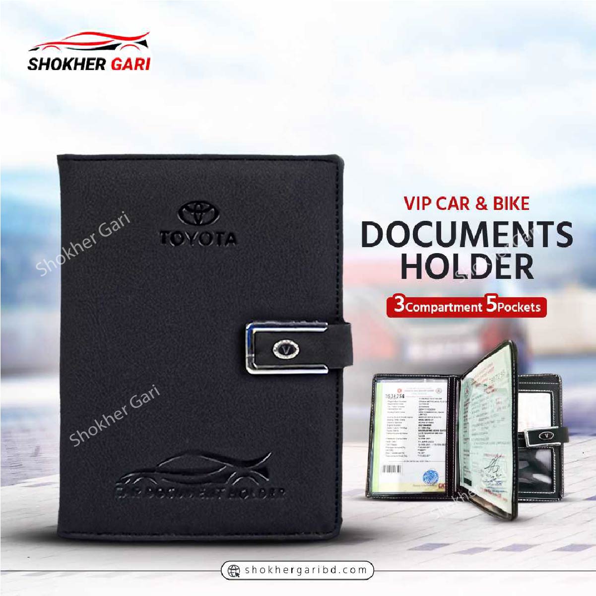VIP Car &amp; Bike Documents Holder- 3 Compartment 5 Pockets image 23