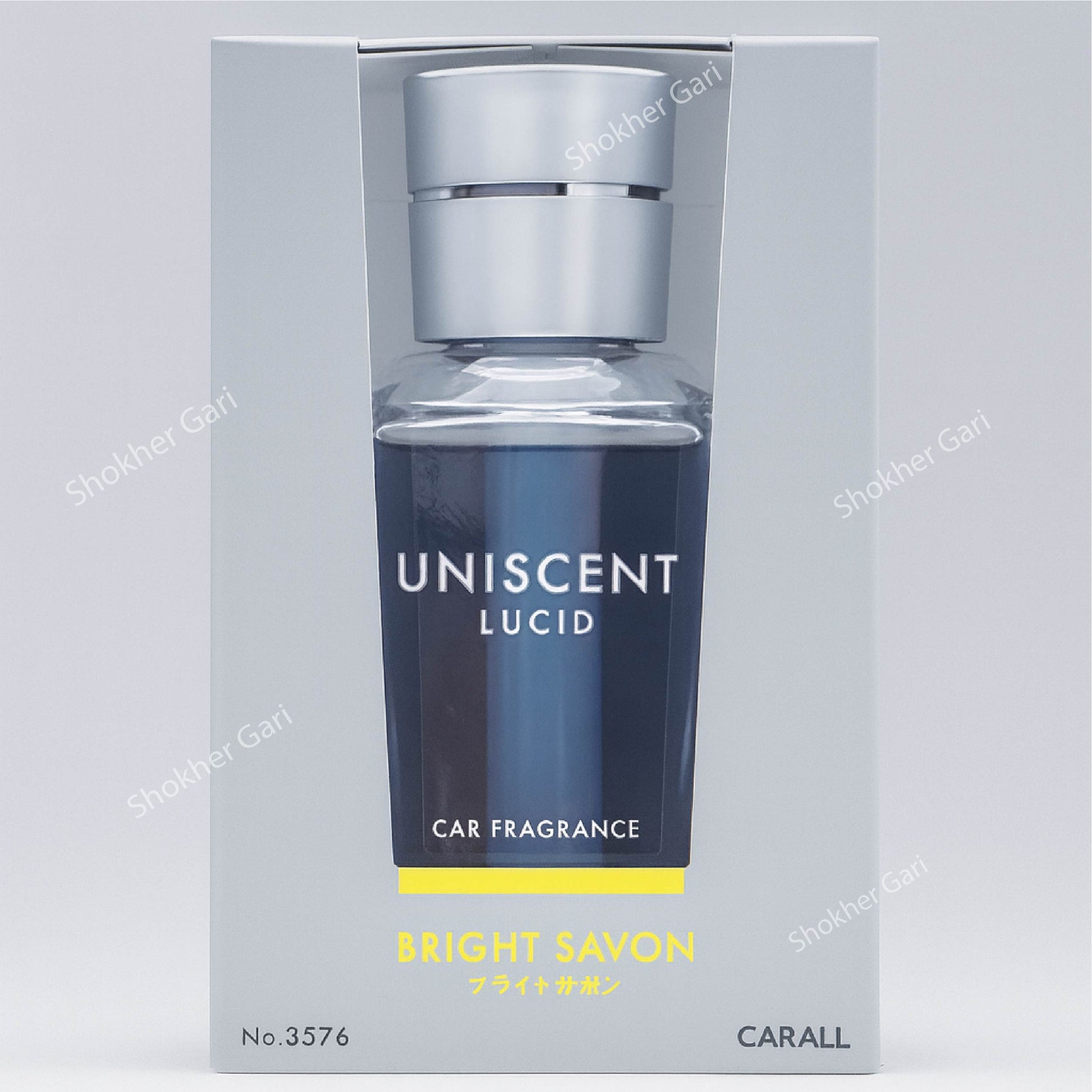 CARALL UNISCENT Car Premium Japanese Perfume - Bright Savon image
