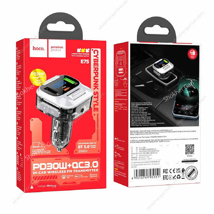 Hoco E75 Car Charger With FM Transmitter