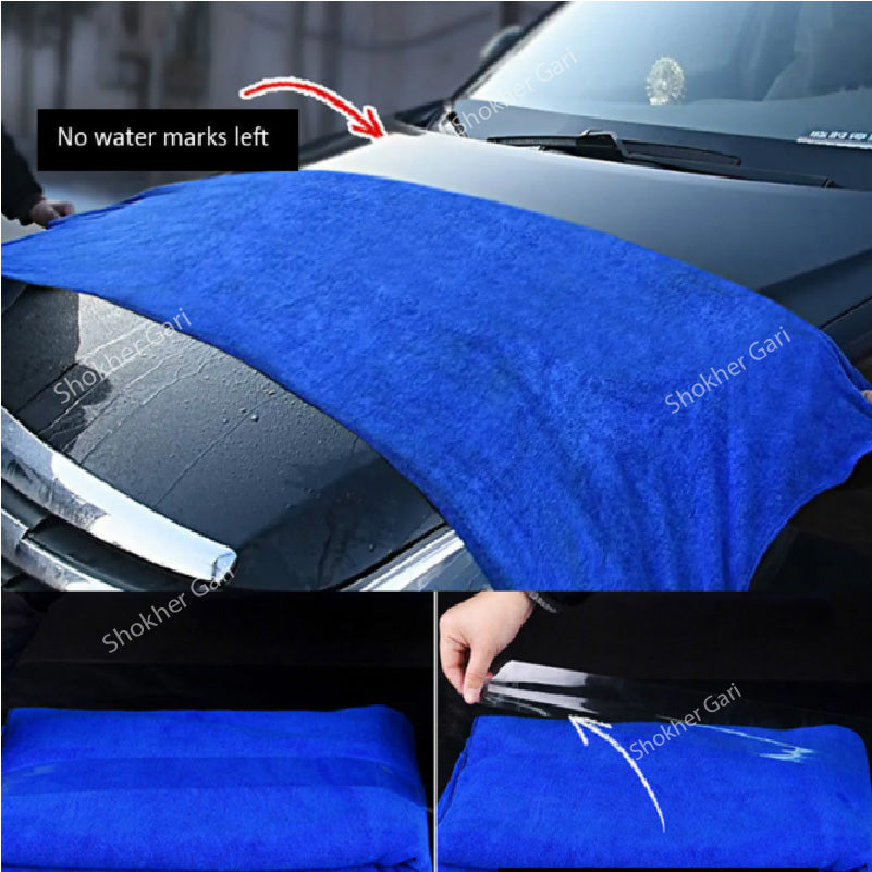 Car Cleaning and Drying Microfiber Towel (Blue) 60*160cm image 2