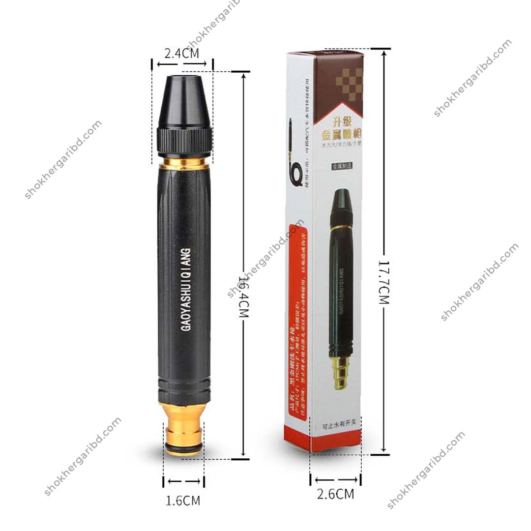 High-pressure Powerful Nozzle Water Spray Gun image 4