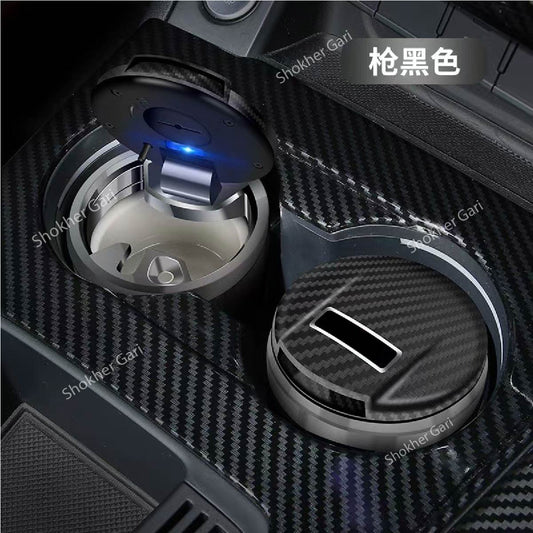 JC Style Carbon Fiber Ashtray image 0