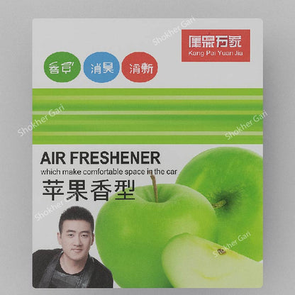 Car Under Seat Perfume Pure 250 gm - Apple image