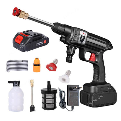 Rechargeable High Pressure Car Washing Machine Gun Double Battery image 2