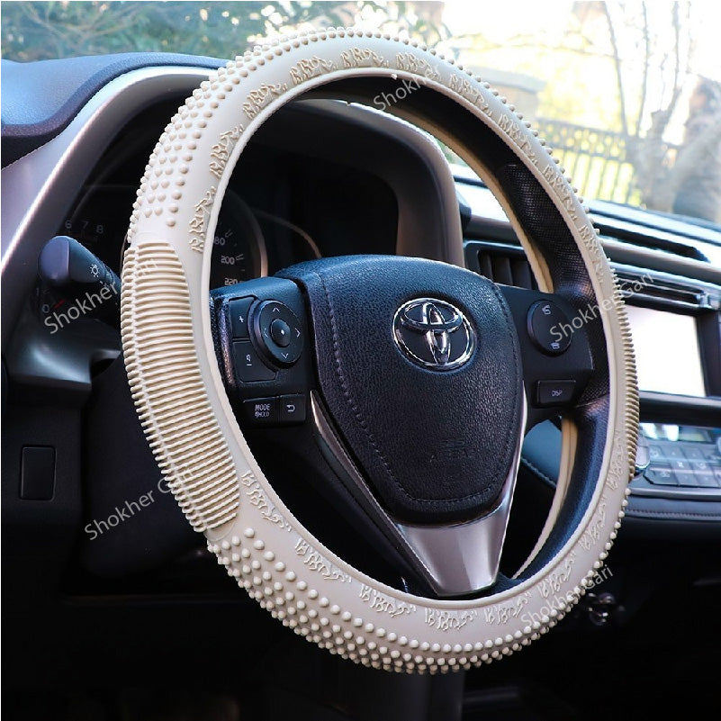Car Silicone Steering Cover image 0