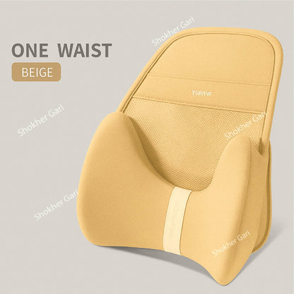 High Quality Back Support With Net - Beige image