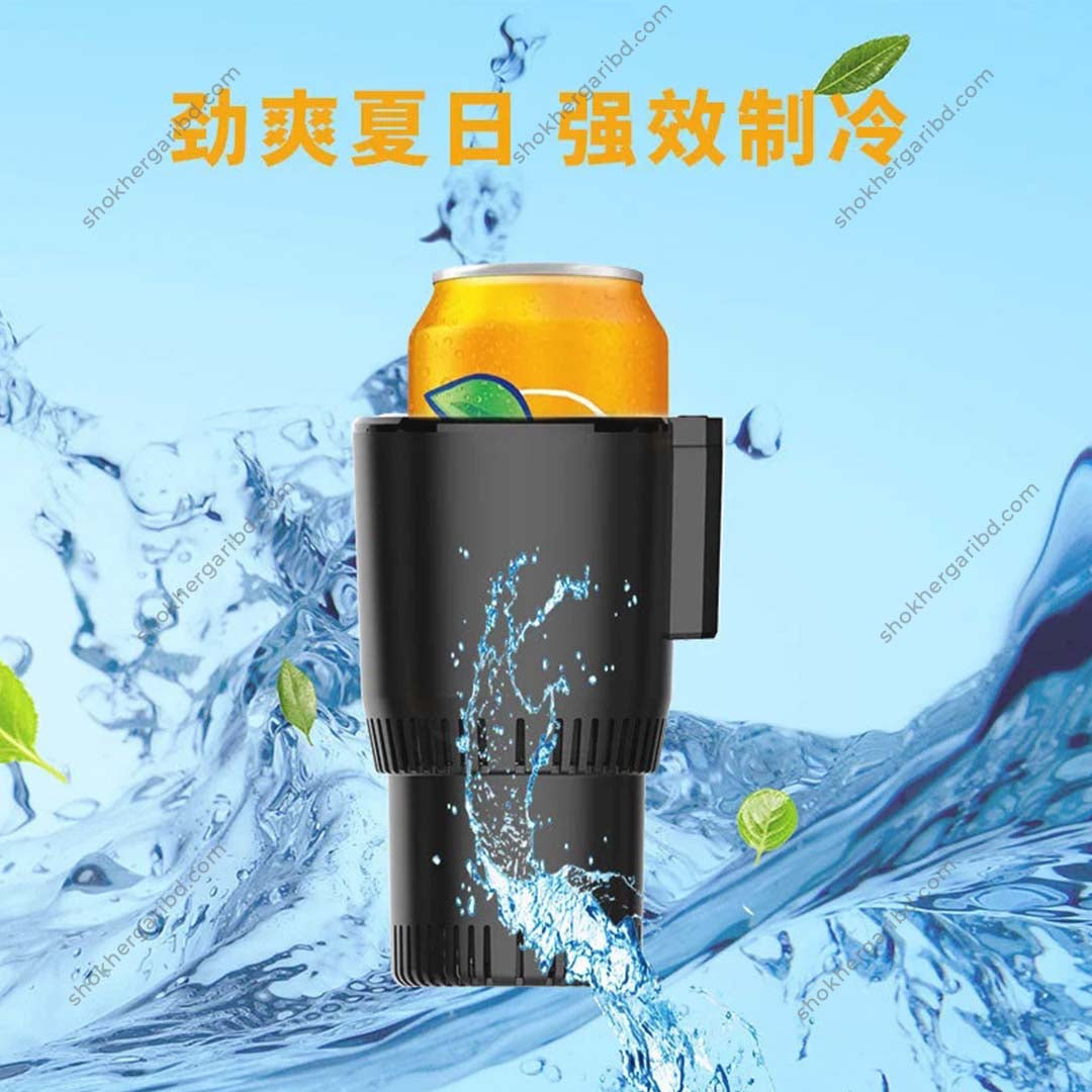 Universal Car Water Cup Refrigerator, Portable Cooling &amp; Heating Cup image 3