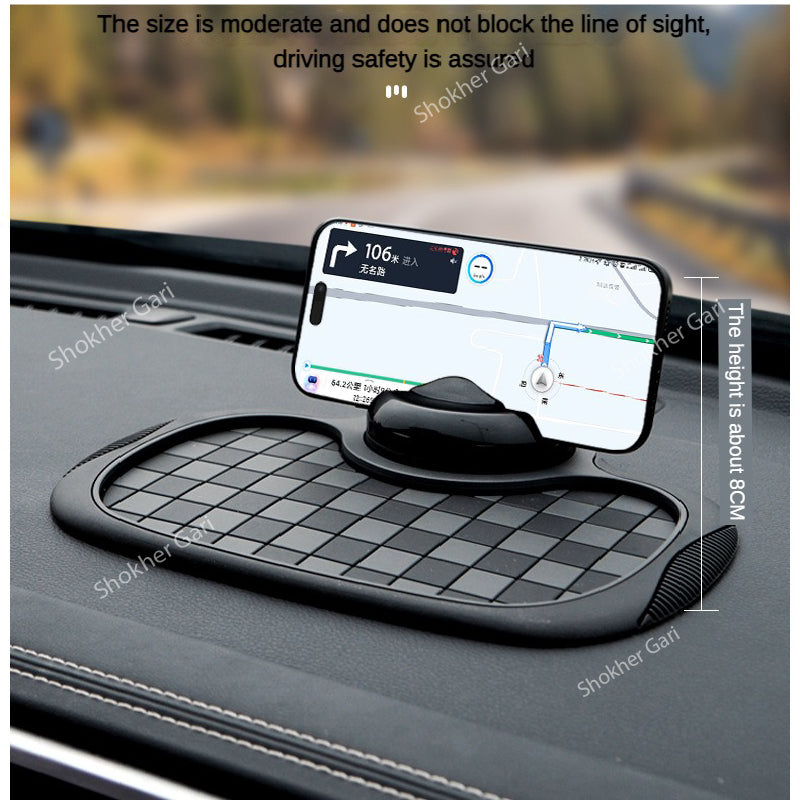 Round 2 color Anti slip Mobile Mat image 0