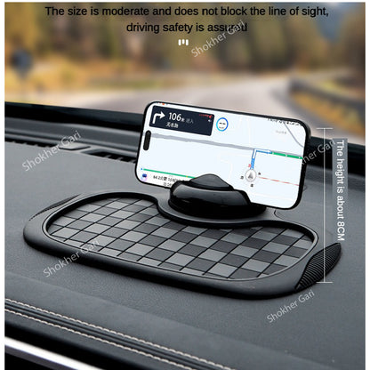 Round 2 color Anti slip Mobile Mat image 0