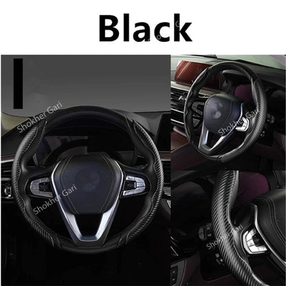 Carbon Fiber Car Half Steering Wheel Cover - Black image