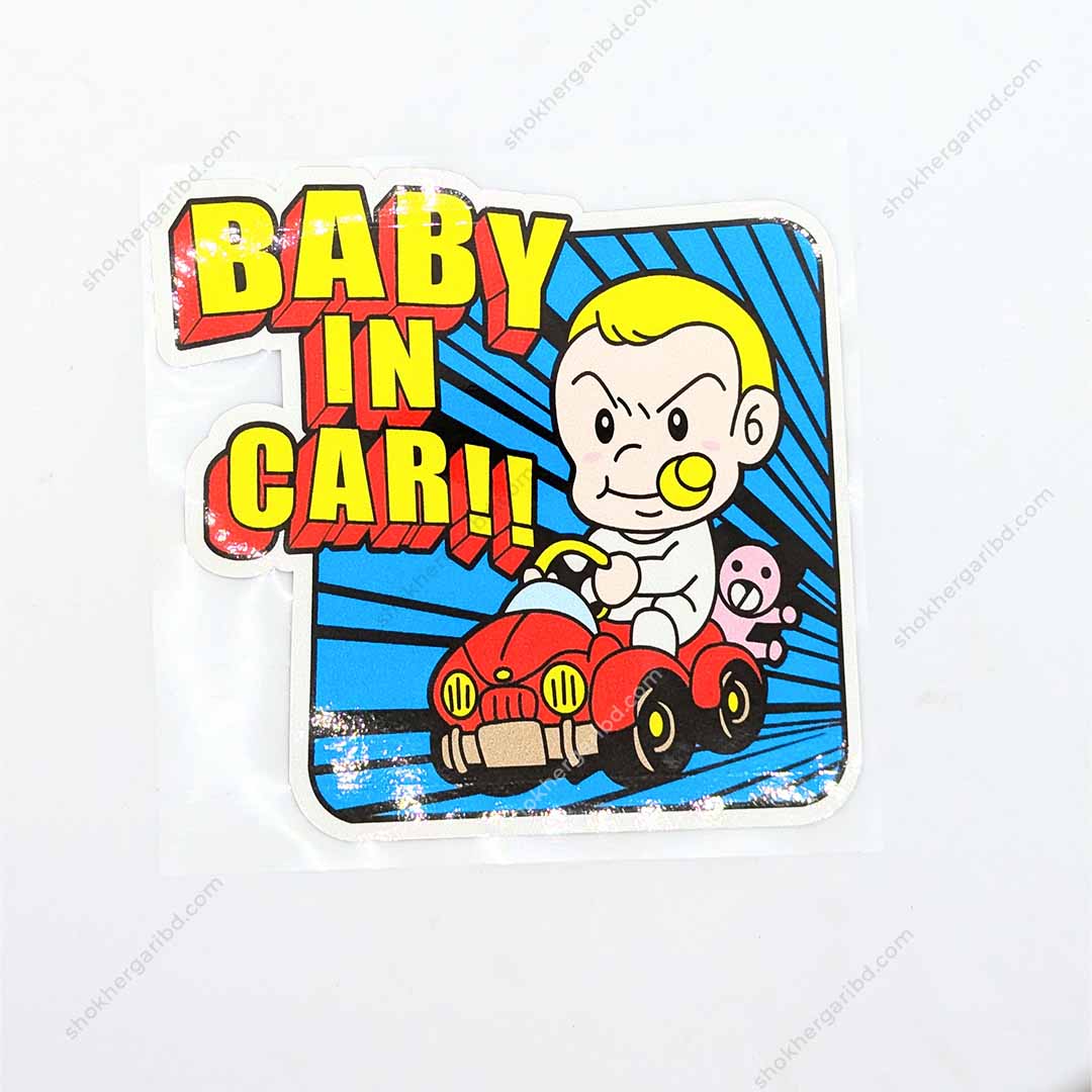 1pcs Baby in Sign Car Glass Sticker - 5 image