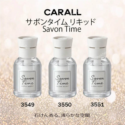 CARALL Savon Time  Shower Car Air Freshener (100 ml) image 2