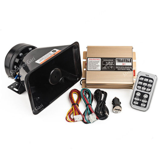 VIP Horn 200w with Remote image 0