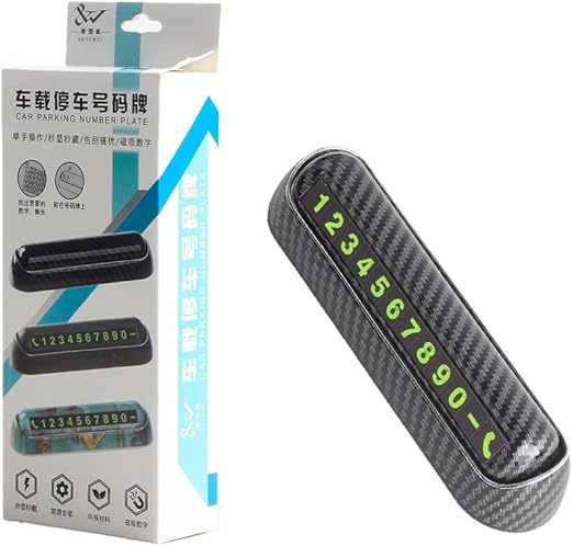 Car Carbon Parking Number Plate image 4