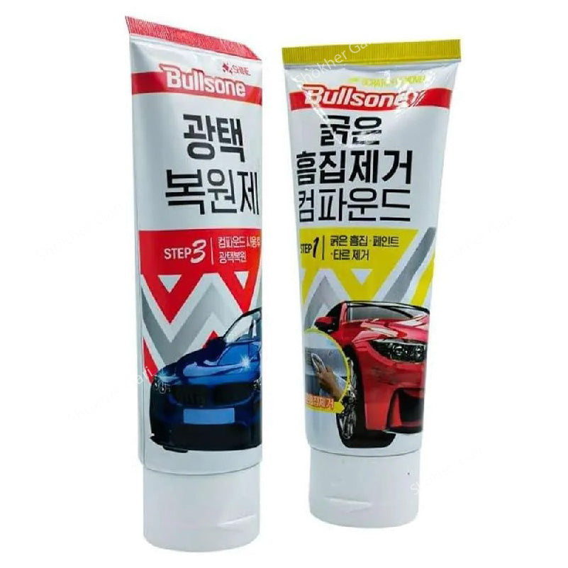Bullsone Car Scratch Remover (Step 1) + Car Finish Polish (Step 3) 200g kit made in Korea image 3