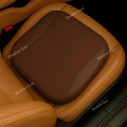 Strip Liner Car Seat Under Cushion Pillow Memory - Coffee image