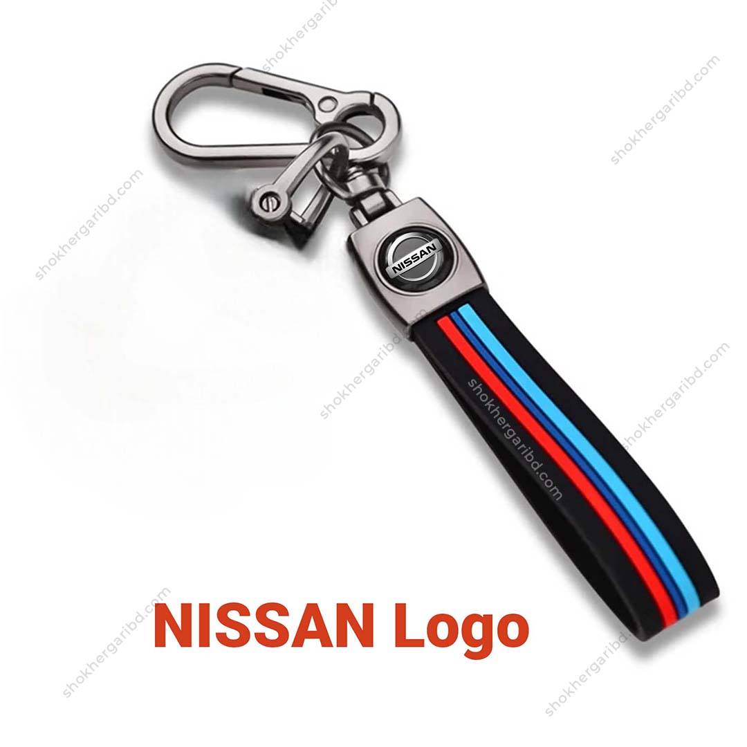 3 Colors Style Car Keyring - Nissan image