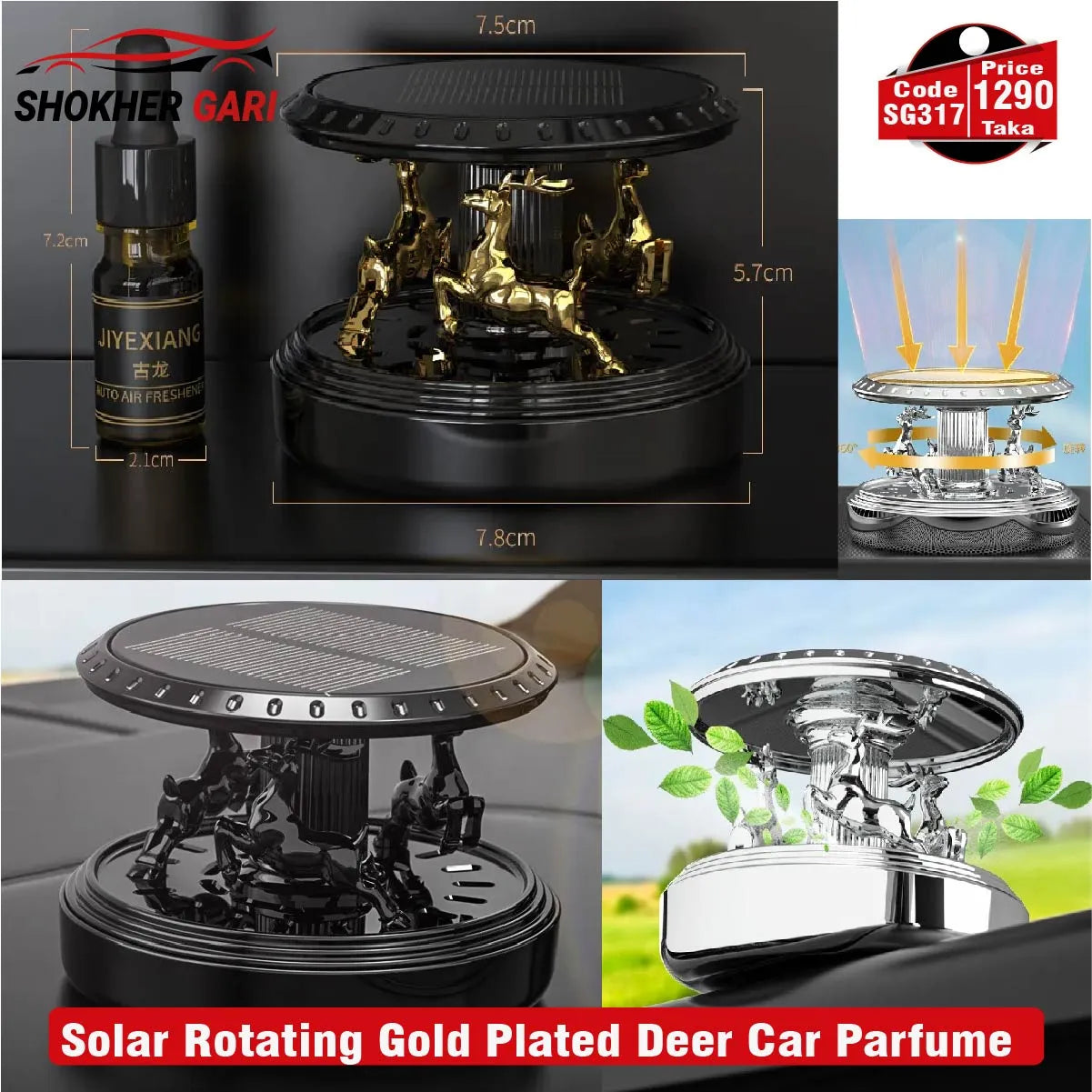 Solar Rotating Gold Plated Deer Car Perfume image 0