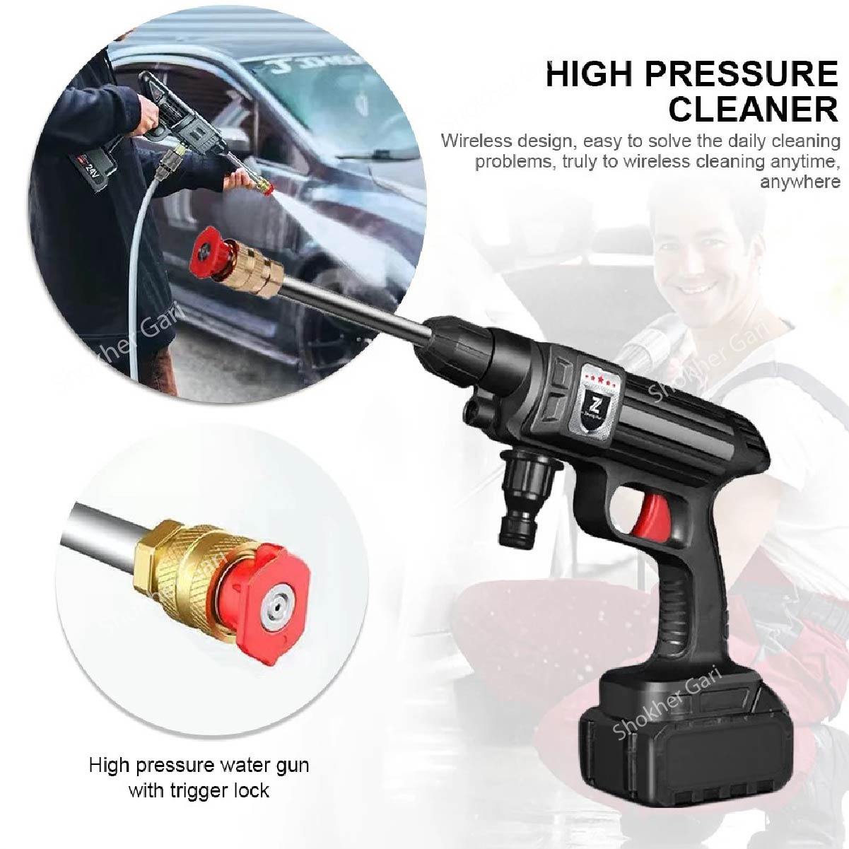 Rechargeable High Pressure Car Washing Machine Gun Double Battery image 1