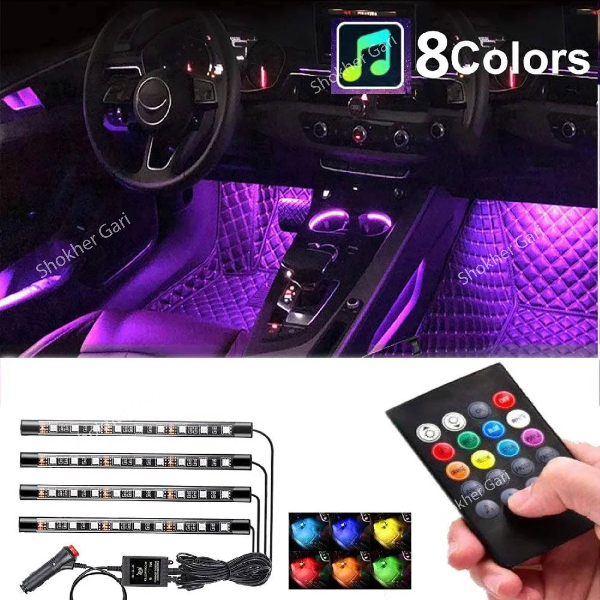 Car Interior RGB Music Light / Atmosphere Lights – 4pcs Multi-Color Music Sync image 5