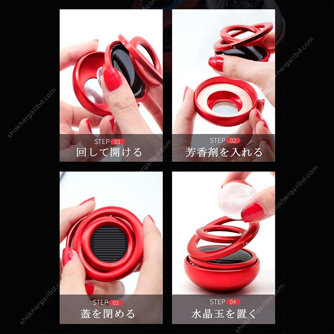 Twin Color Double ring solar perfume image 5