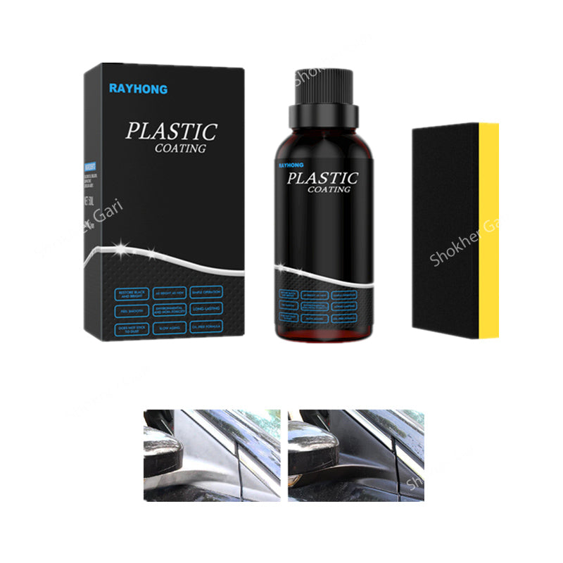 1Pcs Car Plastic Restorer Plastic Coating 650 Tk image 1