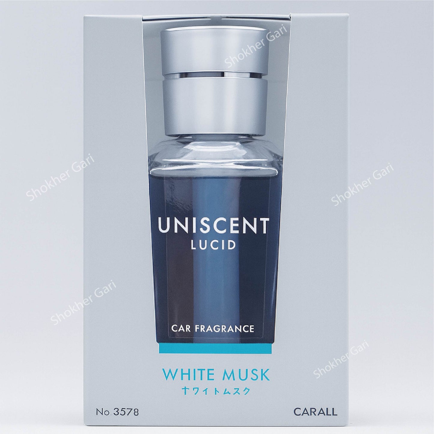 CARALL UNISCENT Car Premium Japanese Perfume - White Musk image