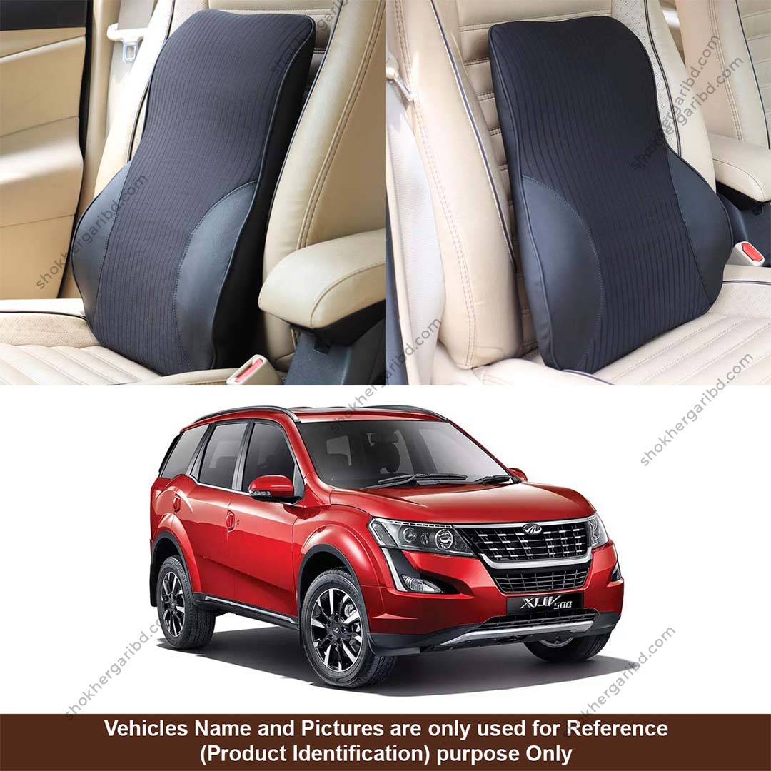 Car Premium Liner Design Back Pillow Lumber Support image 2