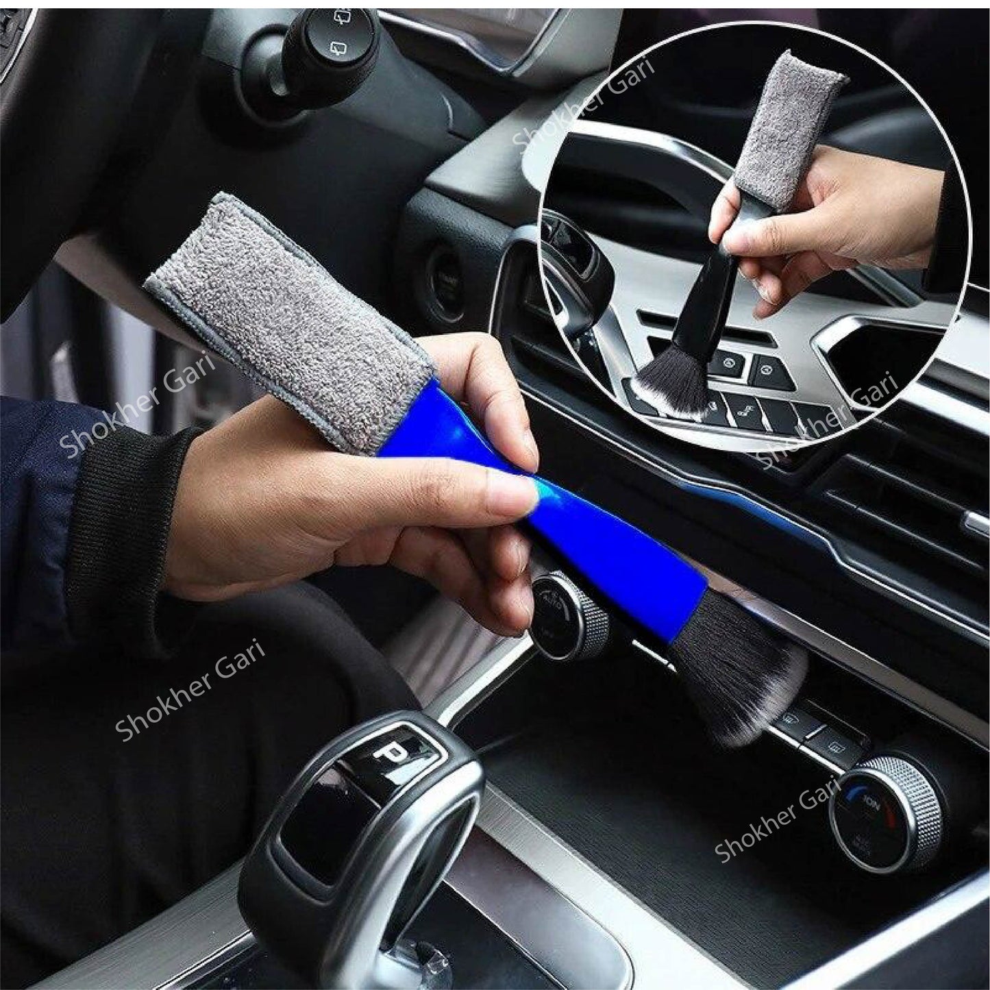 Car Dust Cleaning Brush Double Head 1pcs image 0