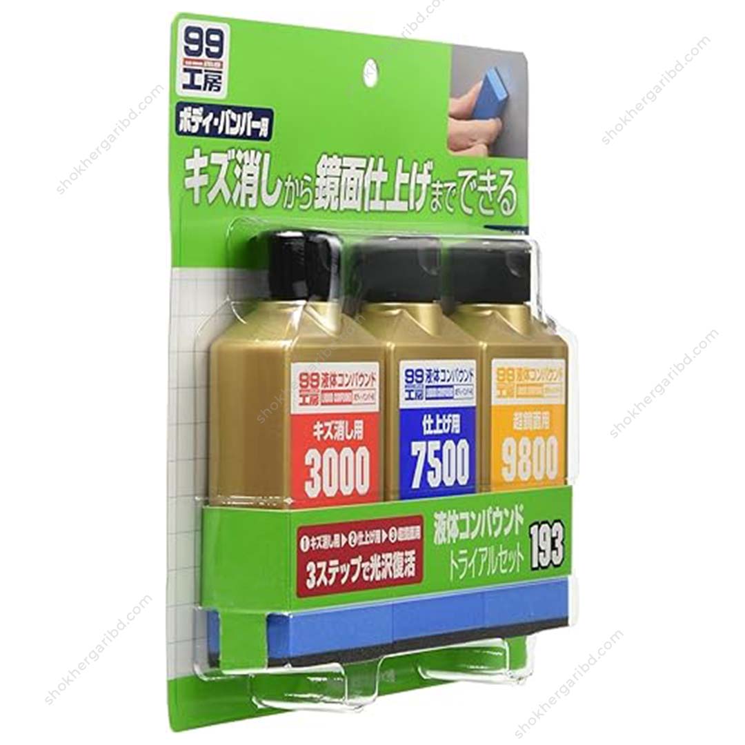 Soft99 Liquid Compound Scratch Remover image 2