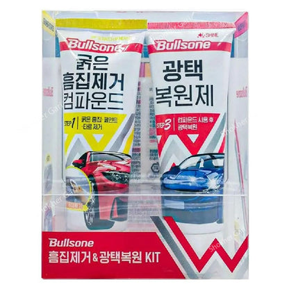 Bullsone Car Scratch Remover (Step 1) + Car Finish Polish (Step 3) 200g kit made in Korea image 2