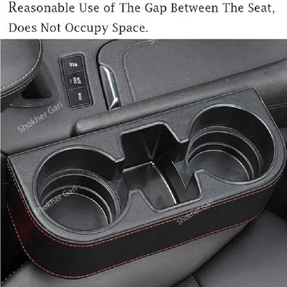 Multifunction Cup Drink Holder - 2 Colours (Black , Beige) - Black image