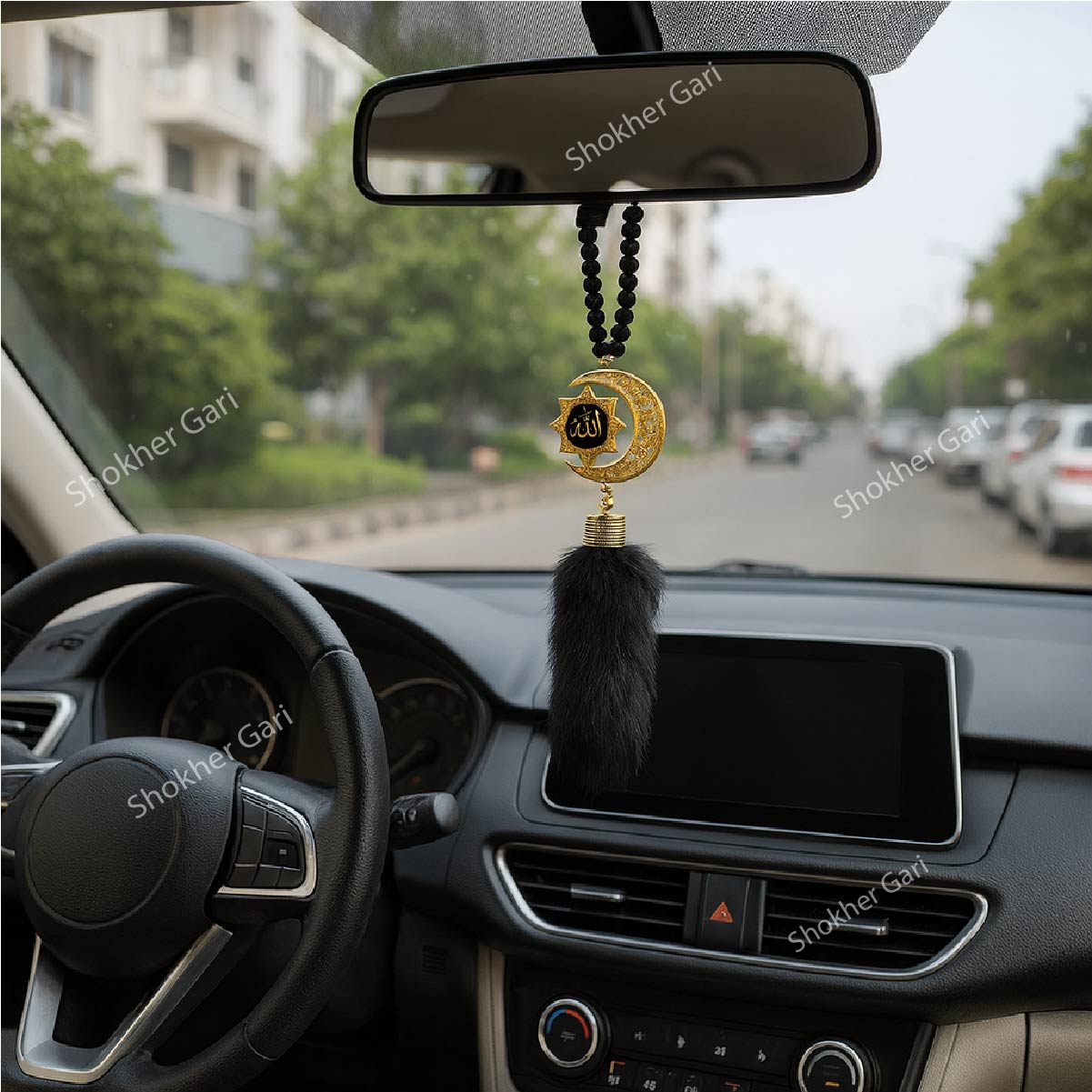 Car "Kaba Sharif" Mirror Hanging Chain image 0