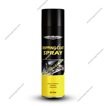 Car Botny RUBBERIZED UNDERCOAT image 1