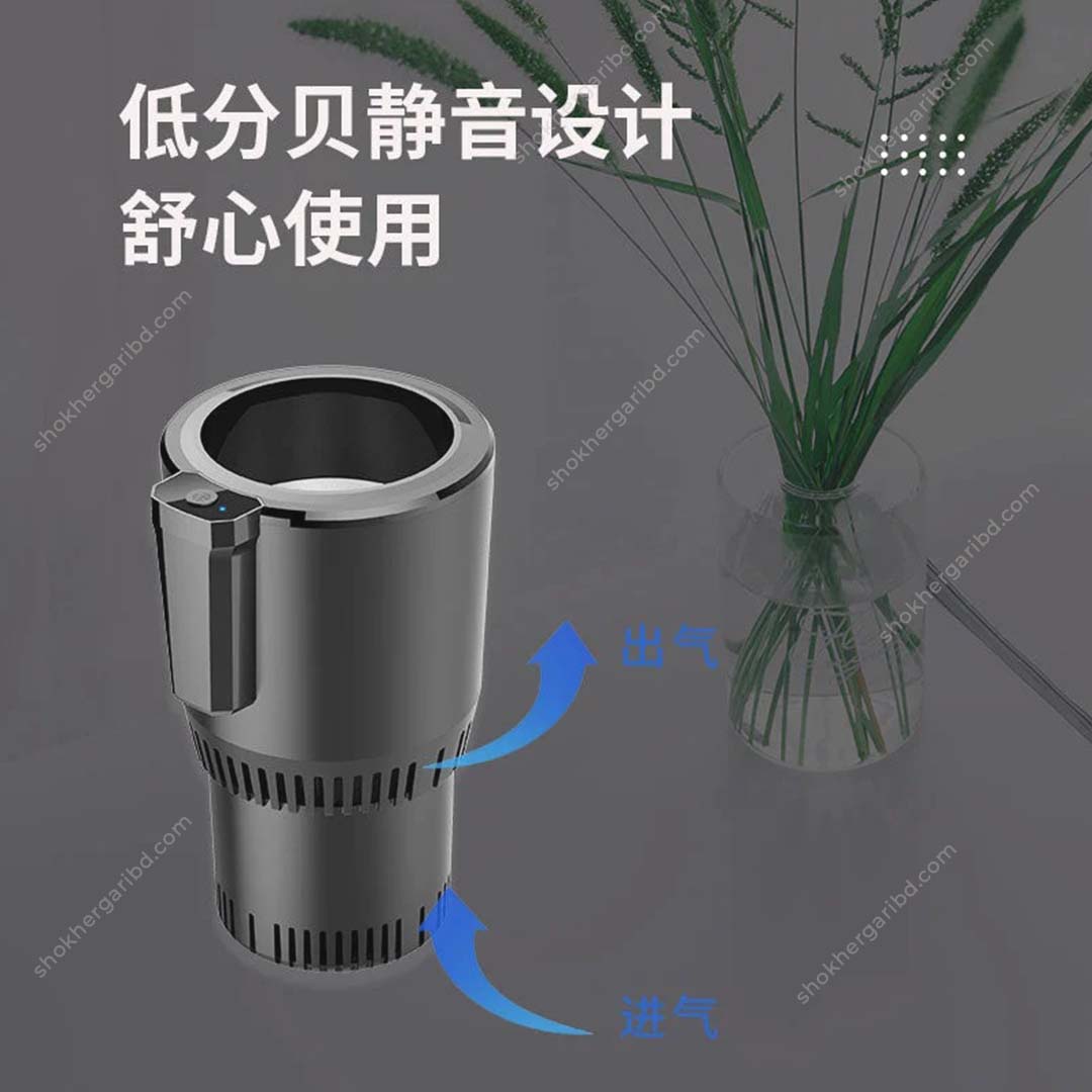 Universal Car Water Cup Refrigerator, Portable Cooling &amp; Heating Cup image 6