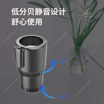 Universal Car Water Cup Refrigerator, Portable Cooling &amp; Heating Cup image 6