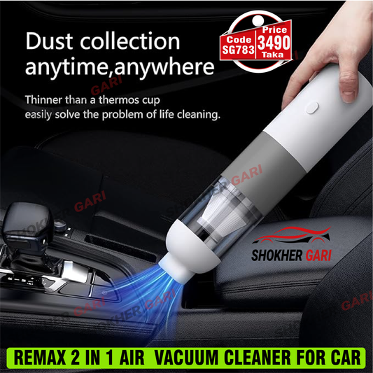 REMAX 2 IN 1 AIR VACUUM CLEANER FOR CAR image 0