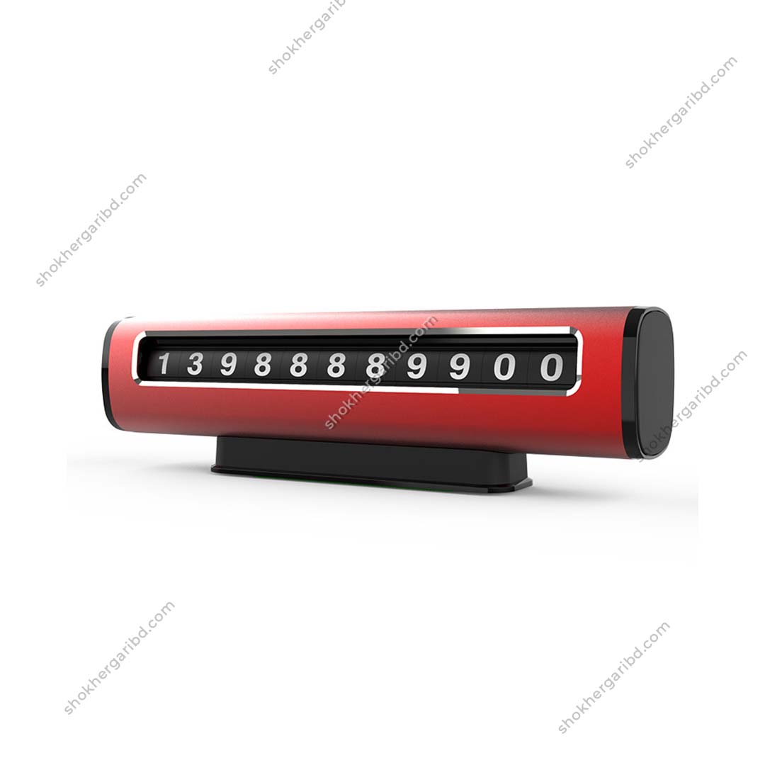 Popular Universal Luxury Temporary Parking Number Plate - Red image