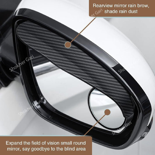 2 PCS Car Rearview Mirror with Rain Eyebrow