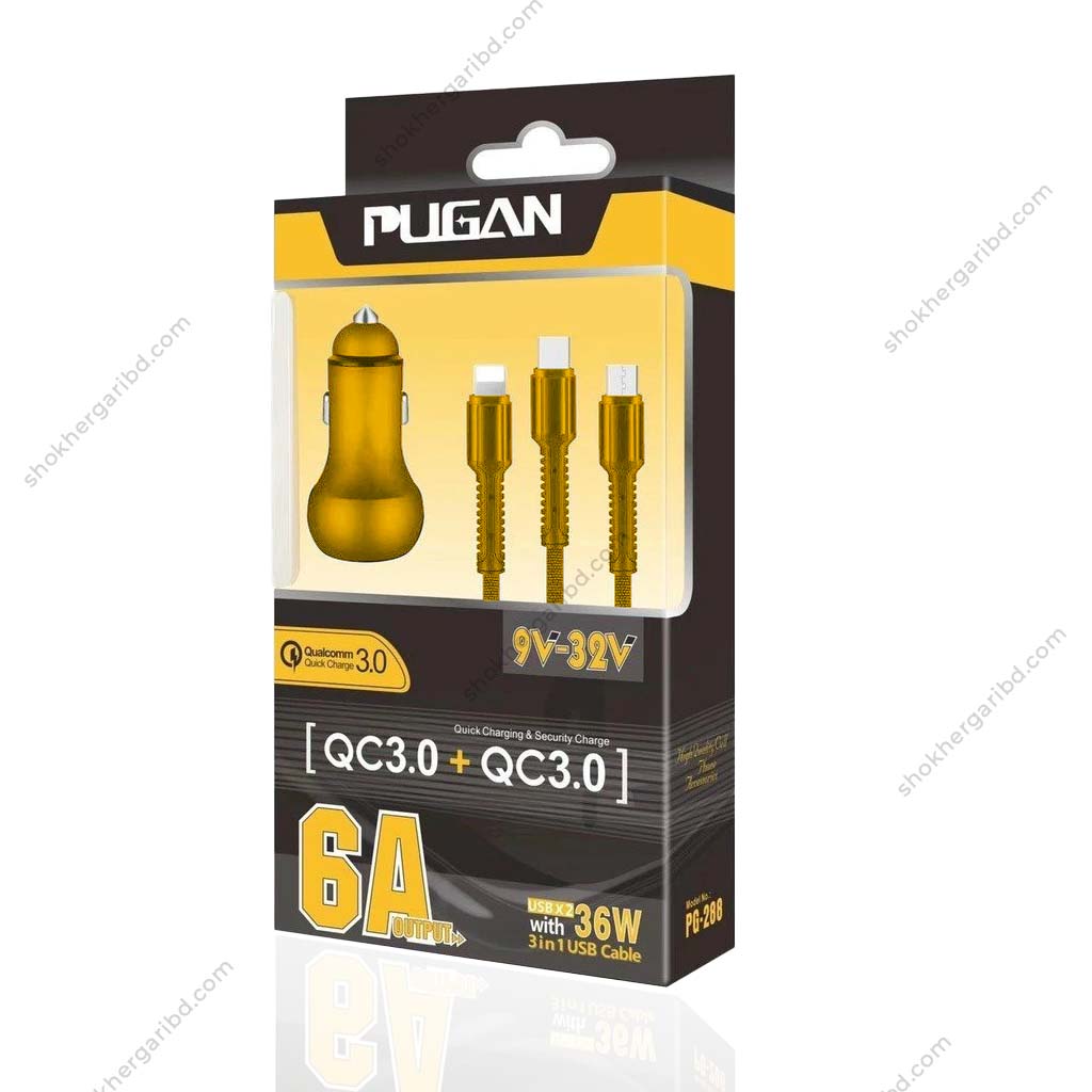 Car USB Fast Charger Pugan 3in 1 36W - Golden image