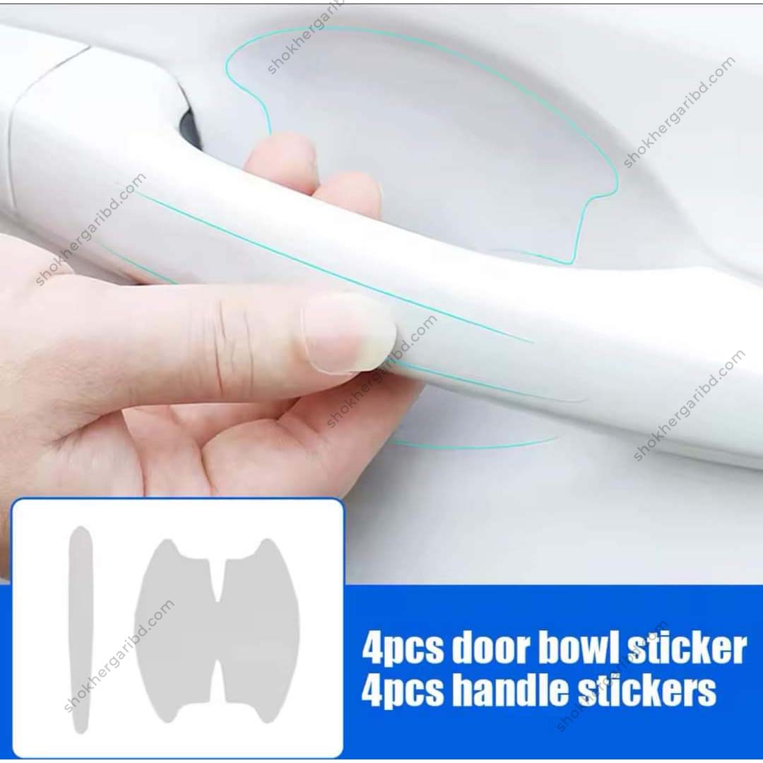 Car Door Handle Transparent Protection Film image 3