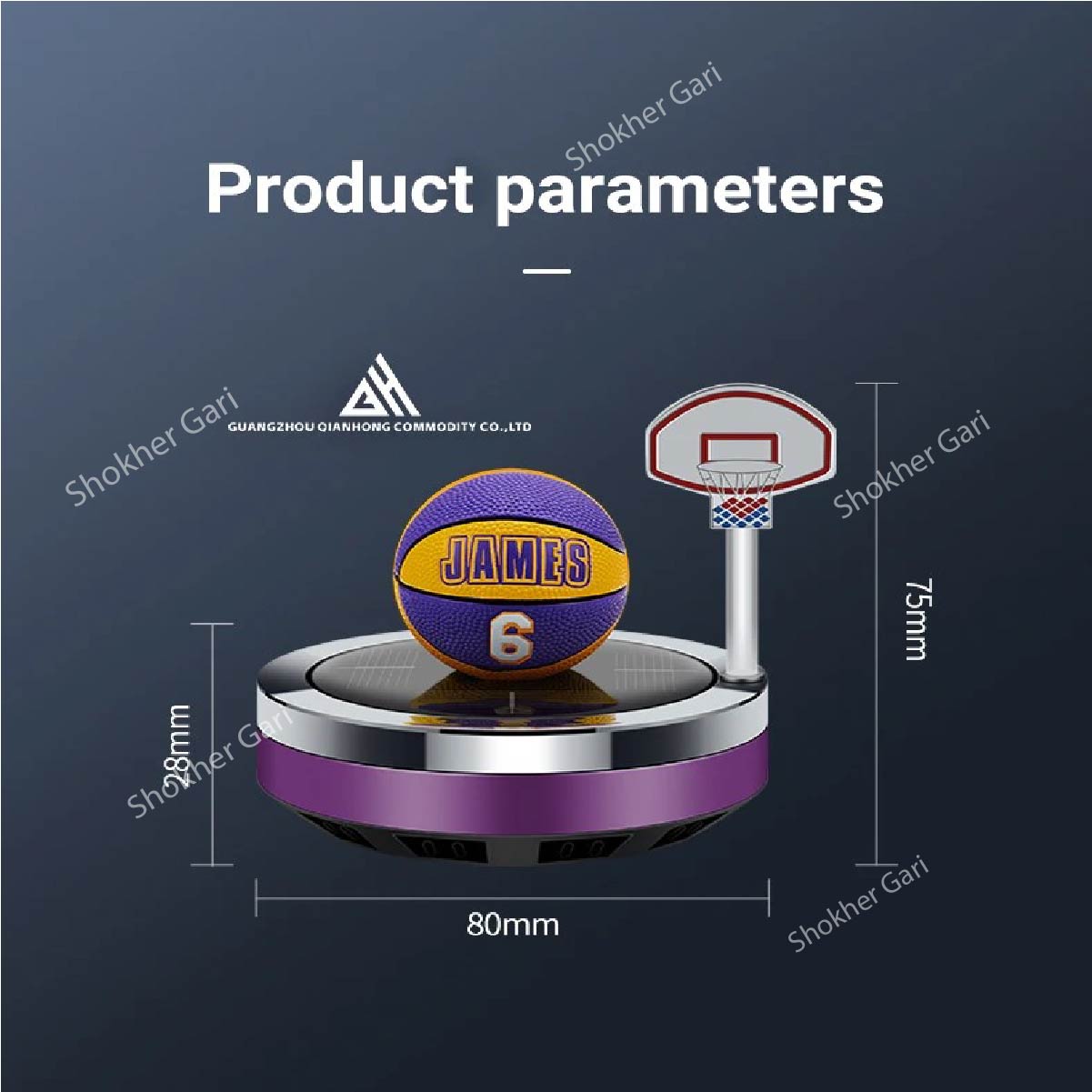 Multi Color Basketbal Solar Car Air fresher image 5