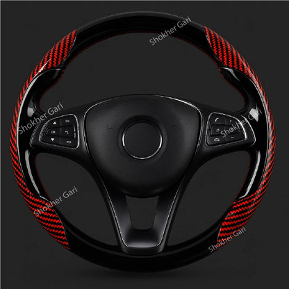 2pcs Laser Carbon Fiber Half Steering Cover image 5
